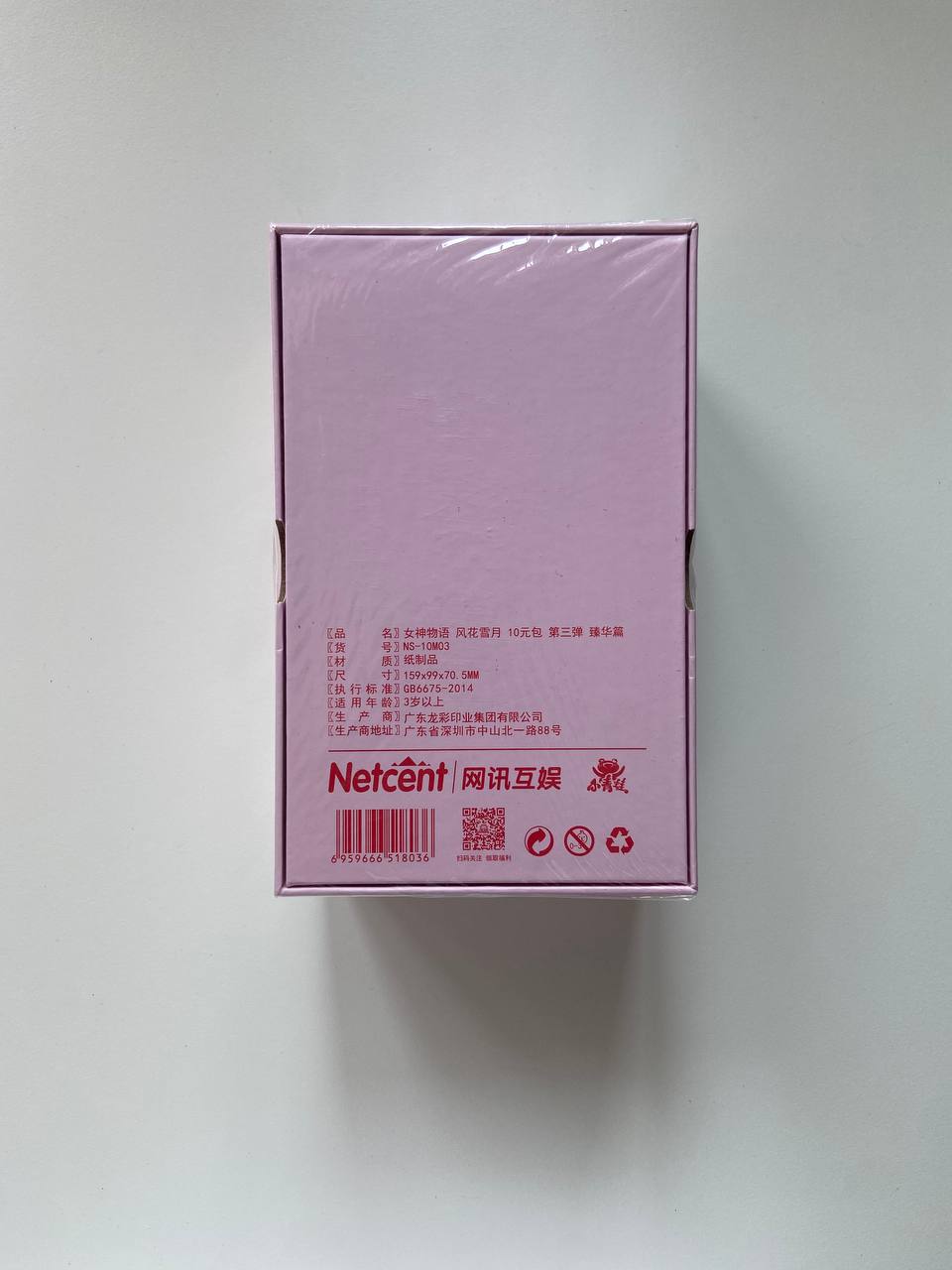 Goddess Story 10m03 Display Card Box Sealed