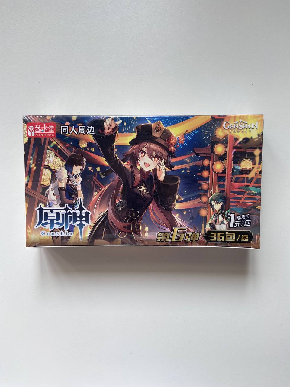 Genshin Impact 1Y N6 Display Card Box Sealed