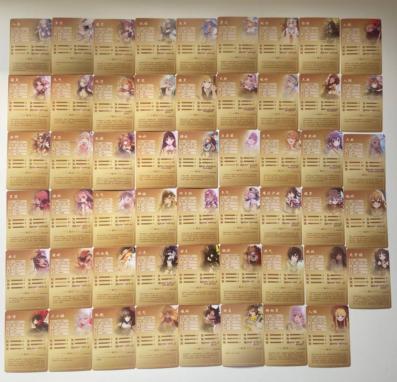 Goddess Story 2m01 R