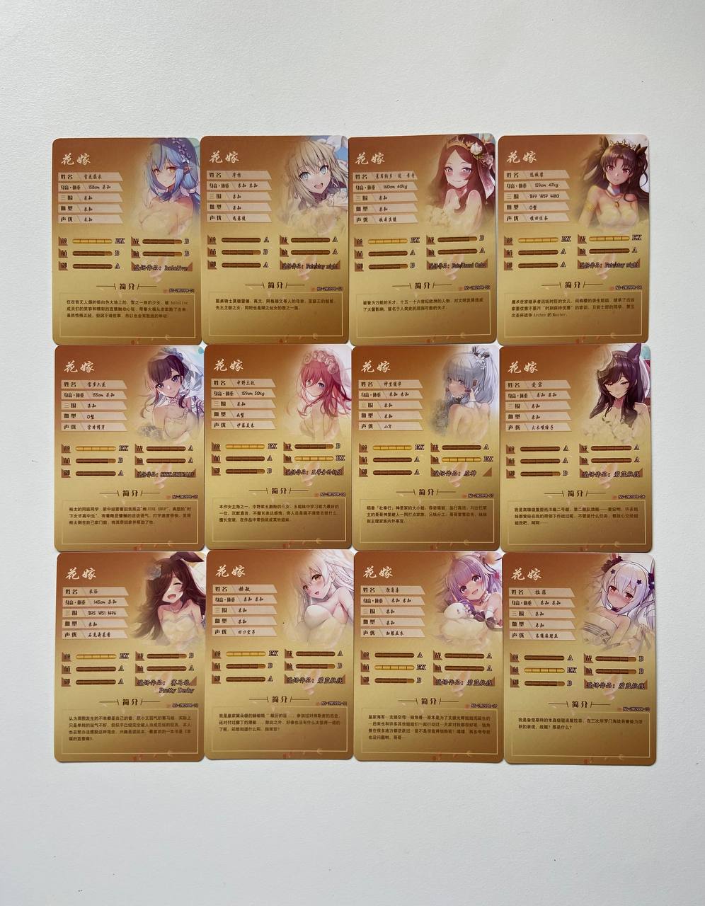 Goddess Story 2m09 PR