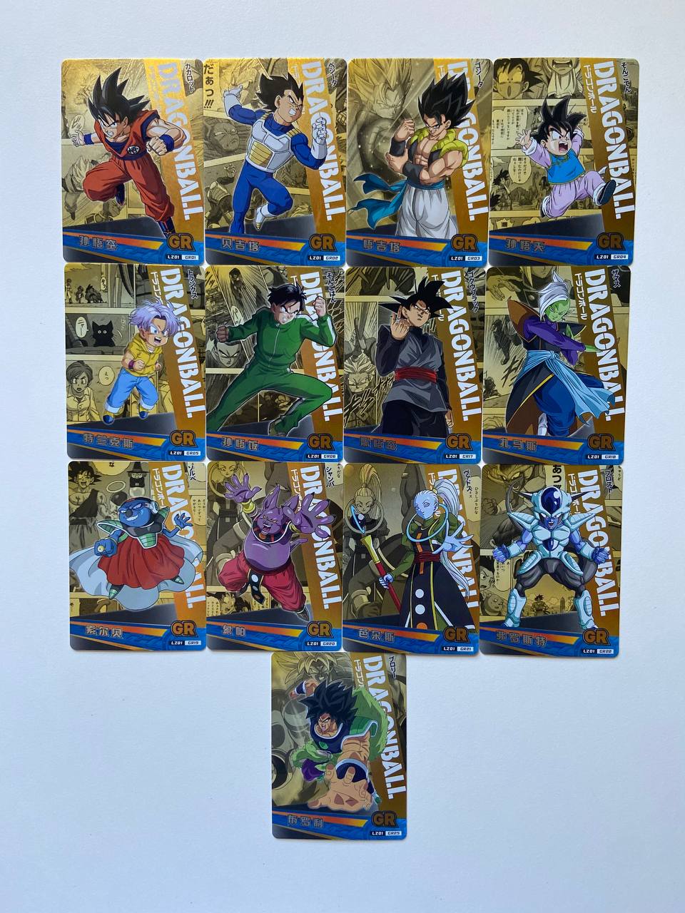 Dragon Ball Super Hero 5Y Blue GR