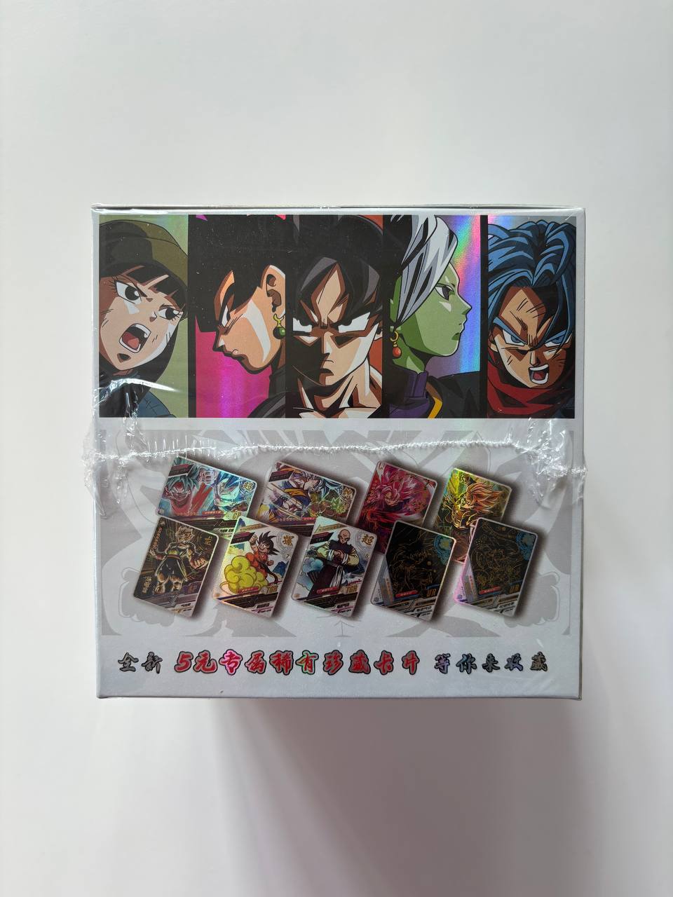 Dragon Ball 5Y White Display Card Box Sealed
