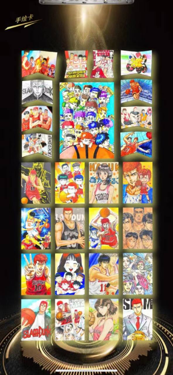 Slam Dunk 10Y White Display Card Box Sealed