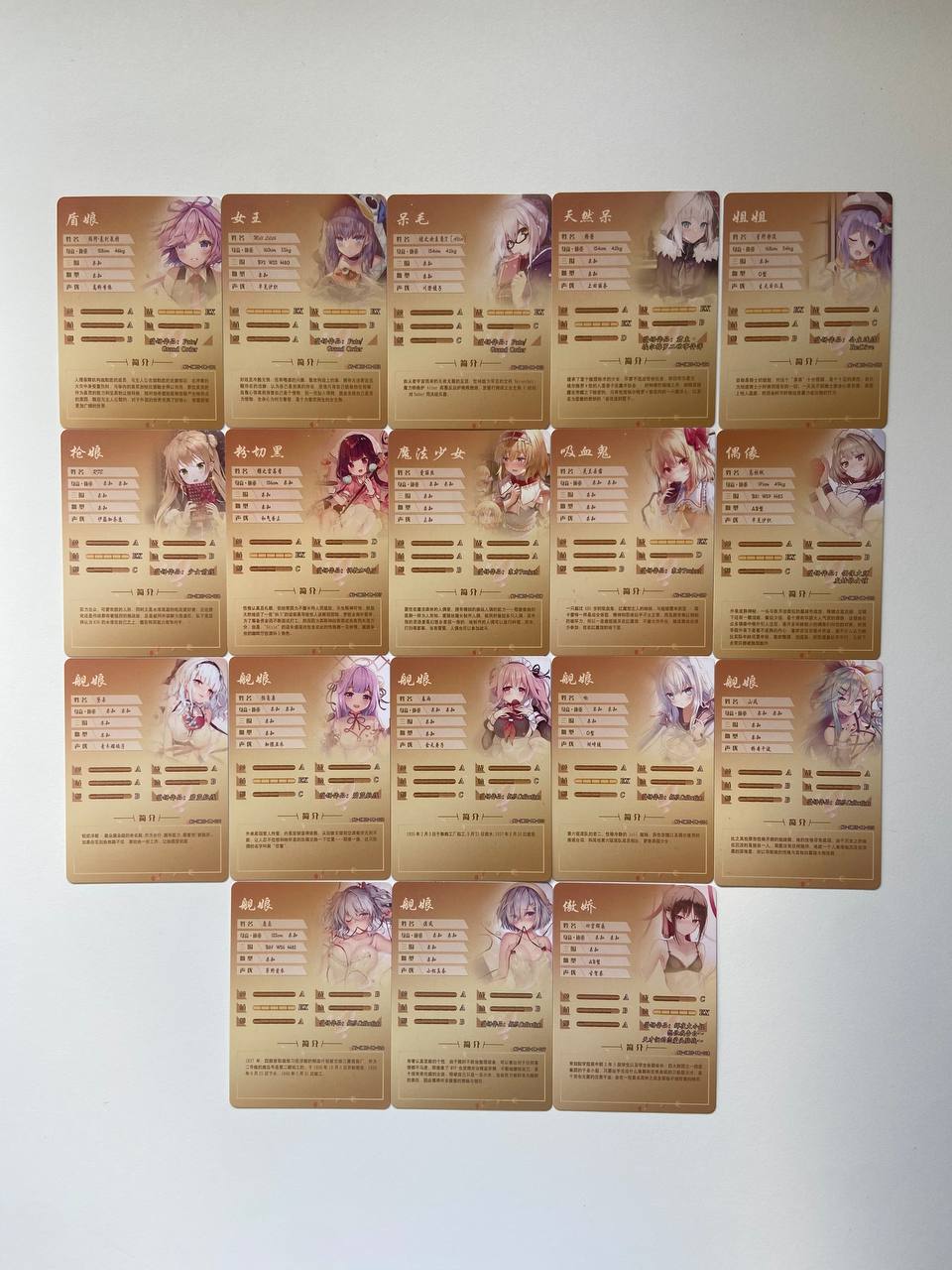 Goddess Story 5m05 PR