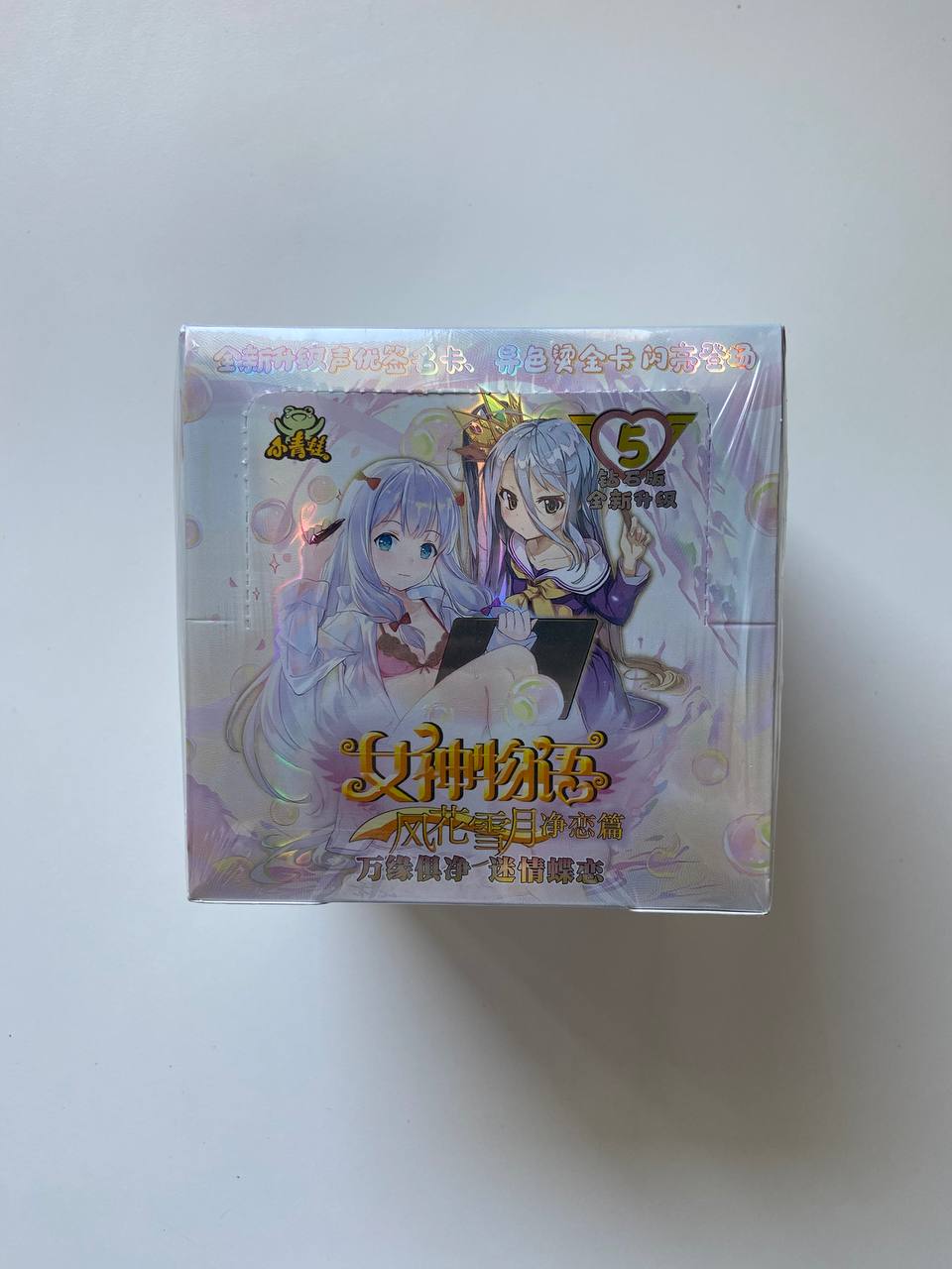 Goddess Story 5m05 Offline Display Card Box Sealed