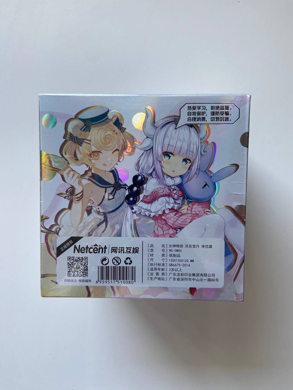 Goddess Story 5m05 Offline Display Card Box Sealed