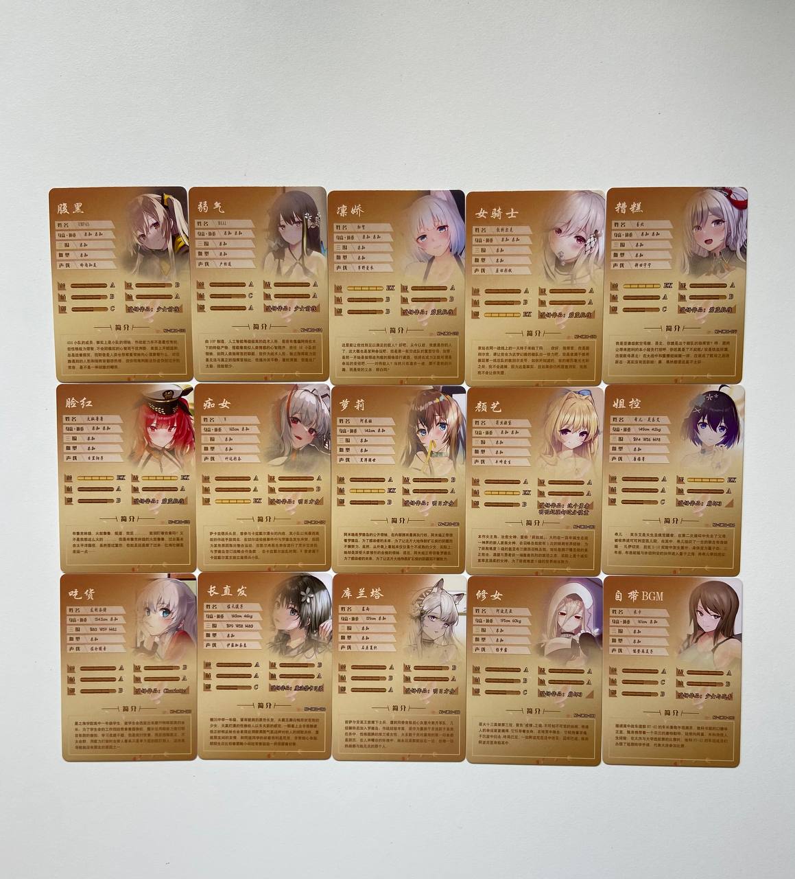 Goddess Story 5m06 SR