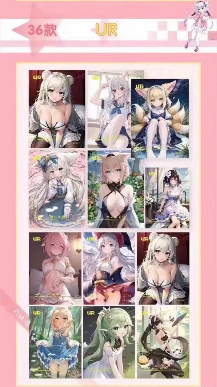 Goddess Story Pink Beauties Display Card Box Sealed
