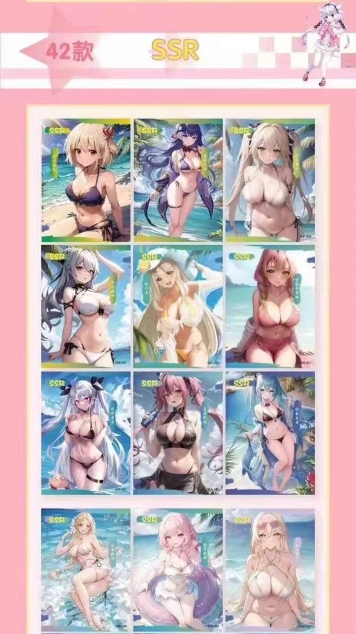 Goddess Story Pink Beauties Display Card Box Sealed