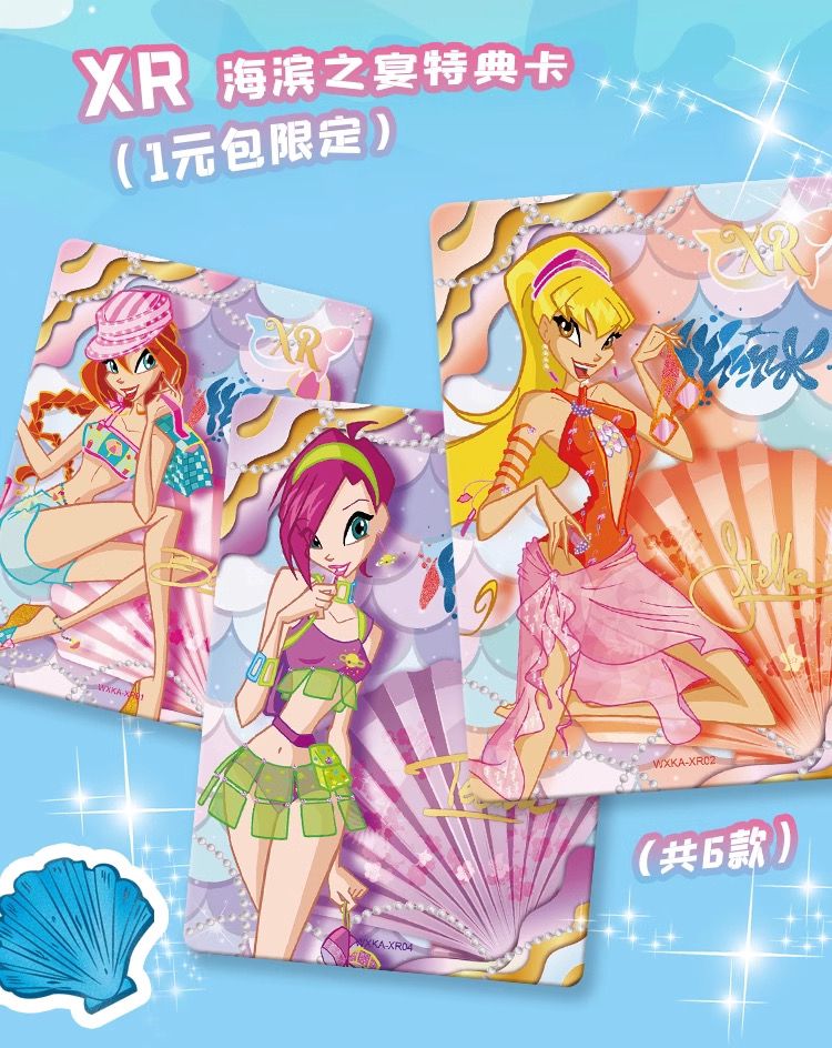Winx 2m01 Display Card Box Sealed
