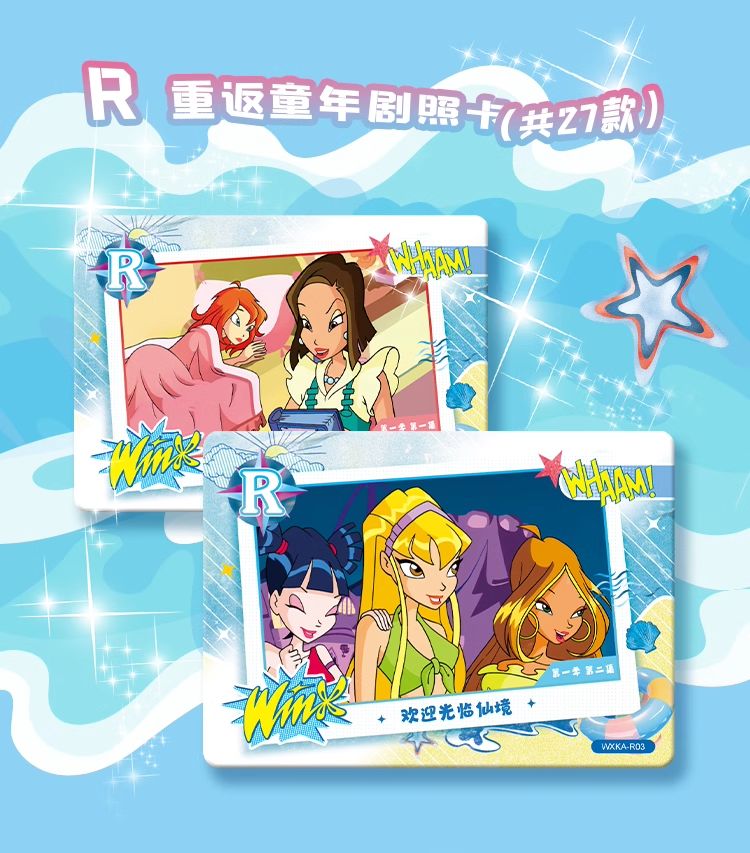 Winx 2m01 Display Card Box Sealed