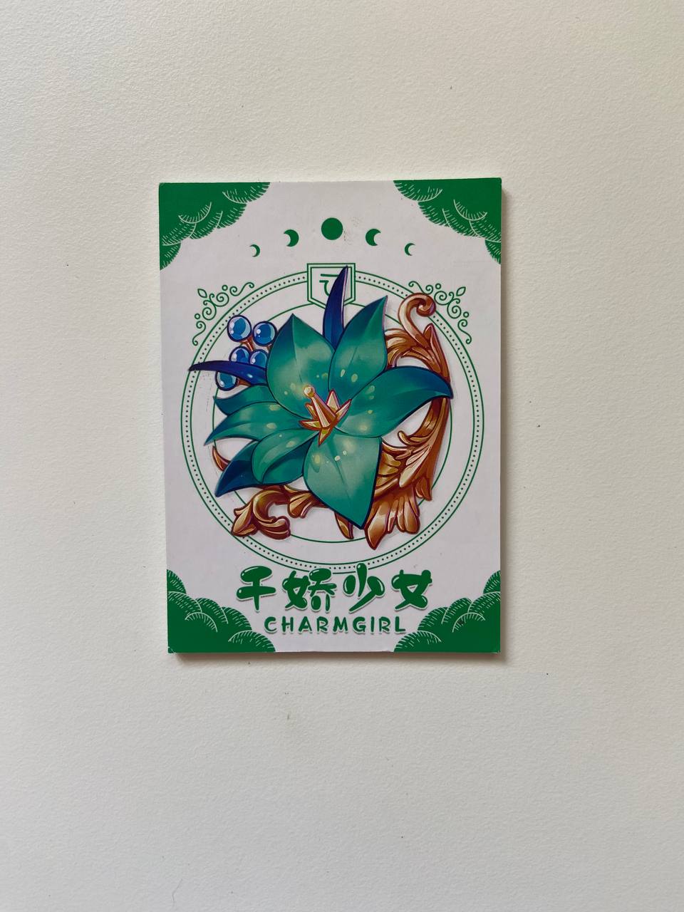 Goddess Story CharmGirl GR