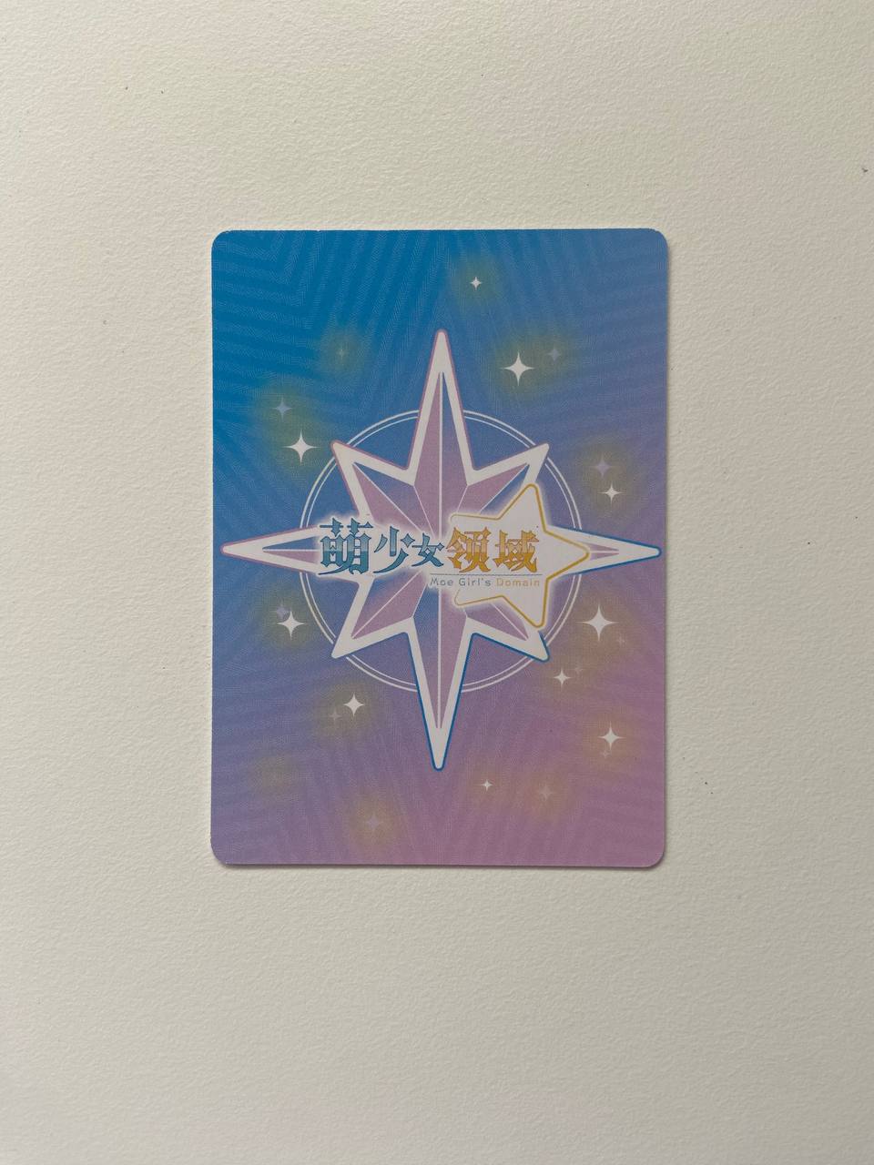 Girl Domain Special Week UR