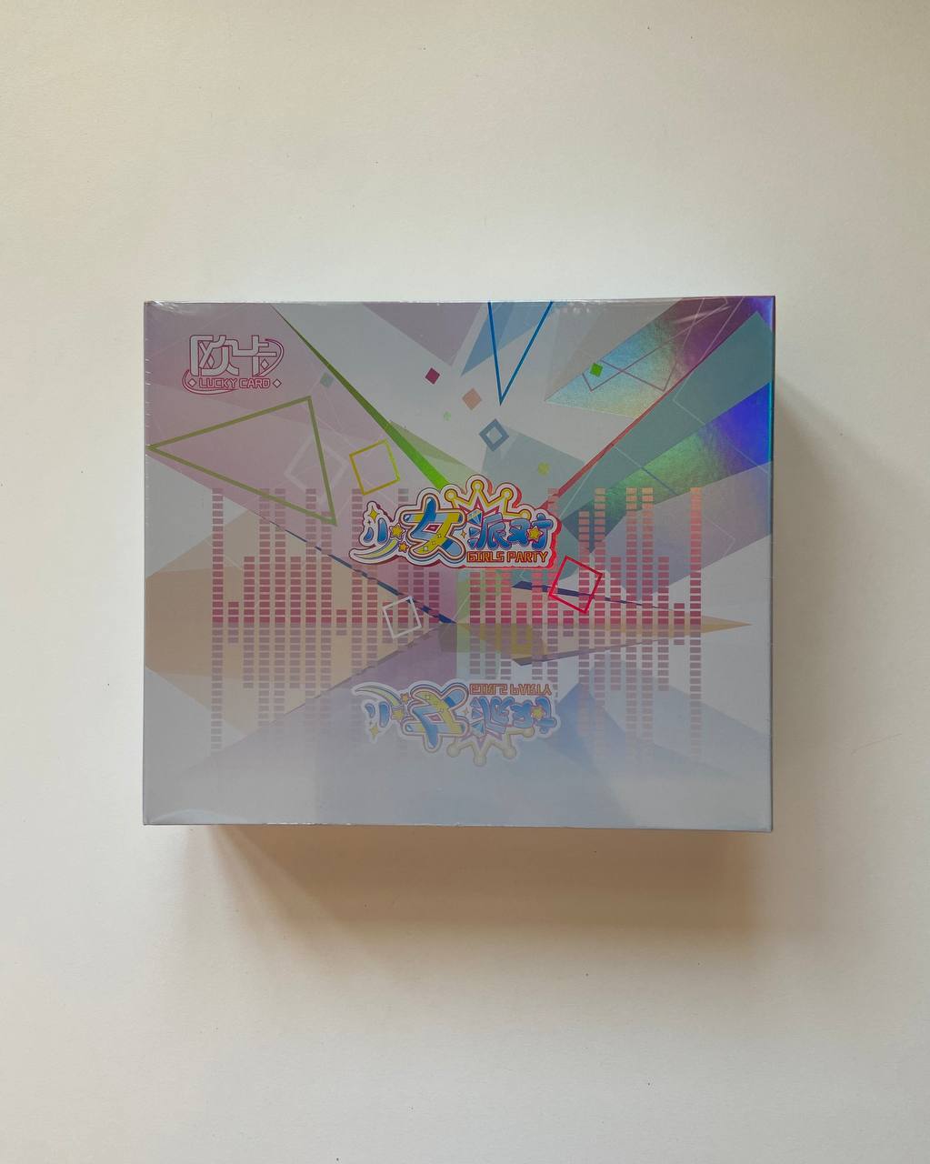 Goddess Story Girl Party Display Card Box Sealed