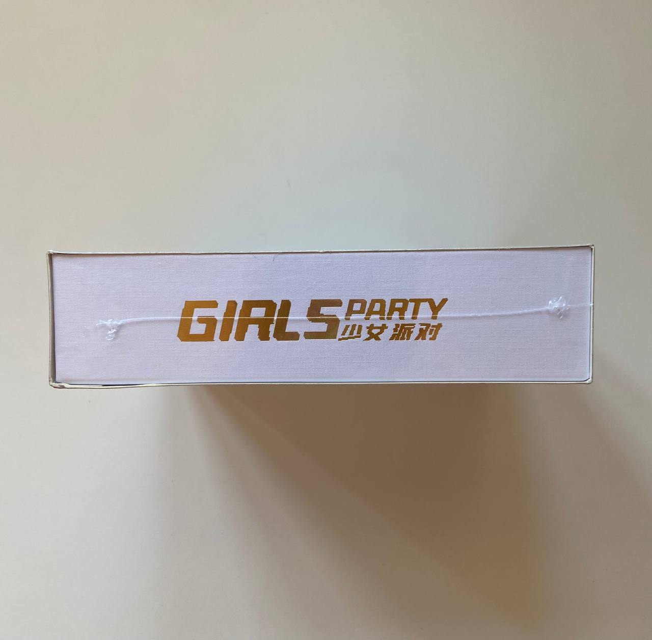 Goddess Story Girl Party Display Card Box Sealed
