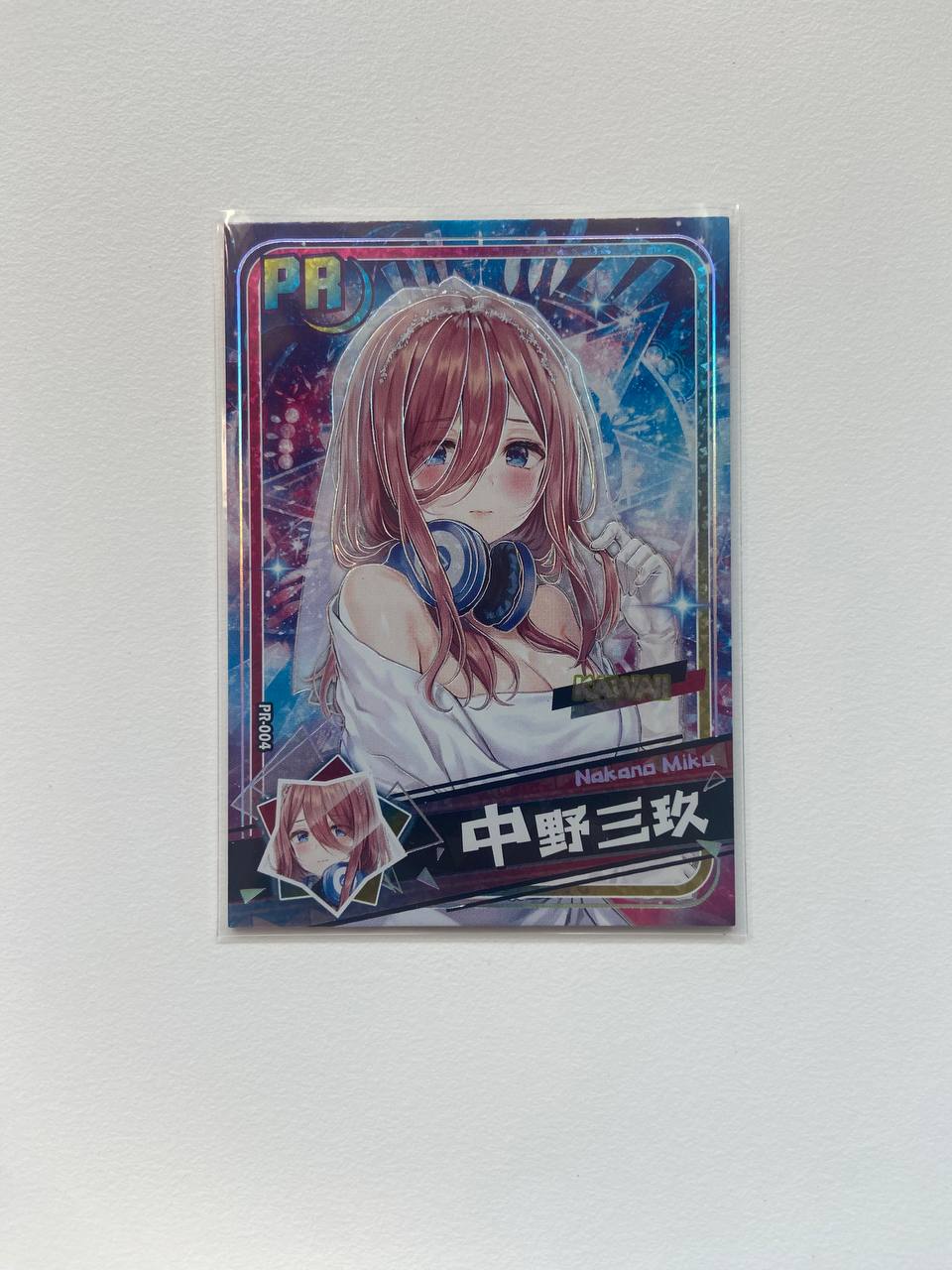 Girl Party Nakano Miku PR
