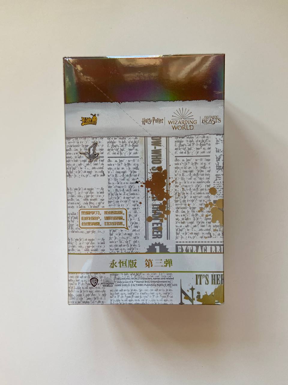 Harry Potter Kayou Wave 3 Display Card Box Sealed