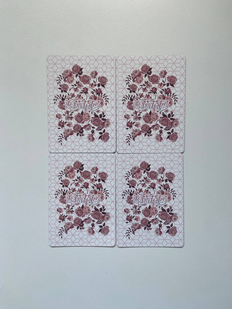 Rose Garden 3D