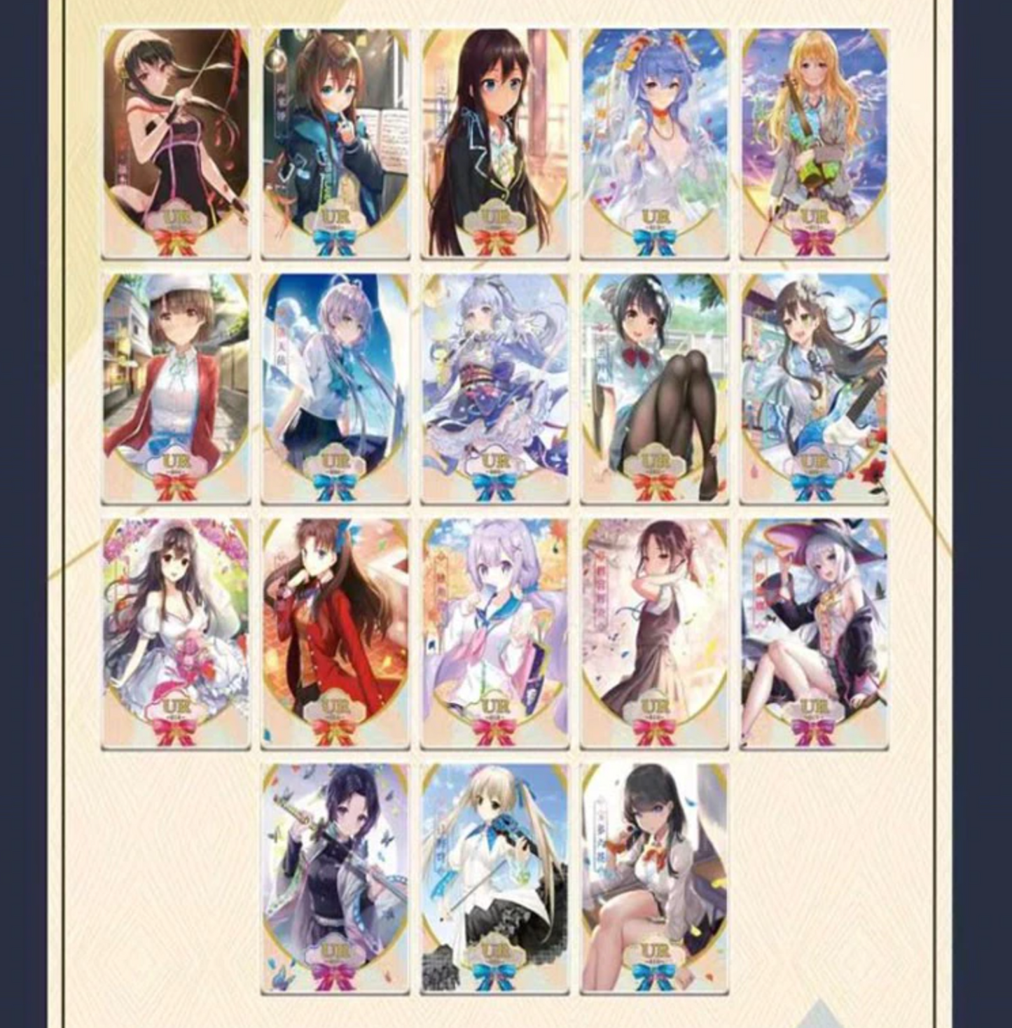 Goddess Story Goddess Feast V2 Display Card Box Sealed