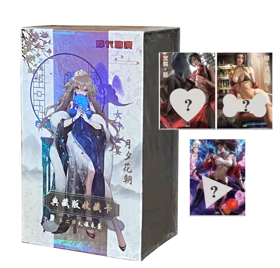 Goddess Story Goddess Feast V2 Display Card Box Sealed