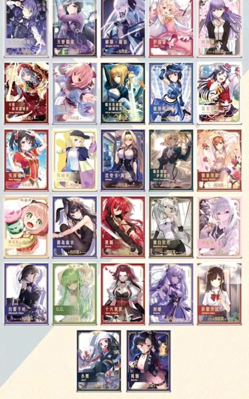 Goddess Story Goddess Feast V2 Display Card Box Sealed