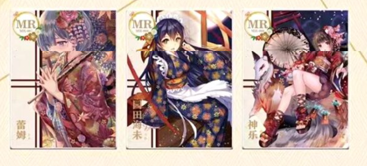 Goddess Story Goddess Feast V2 Display Card Box Sealed