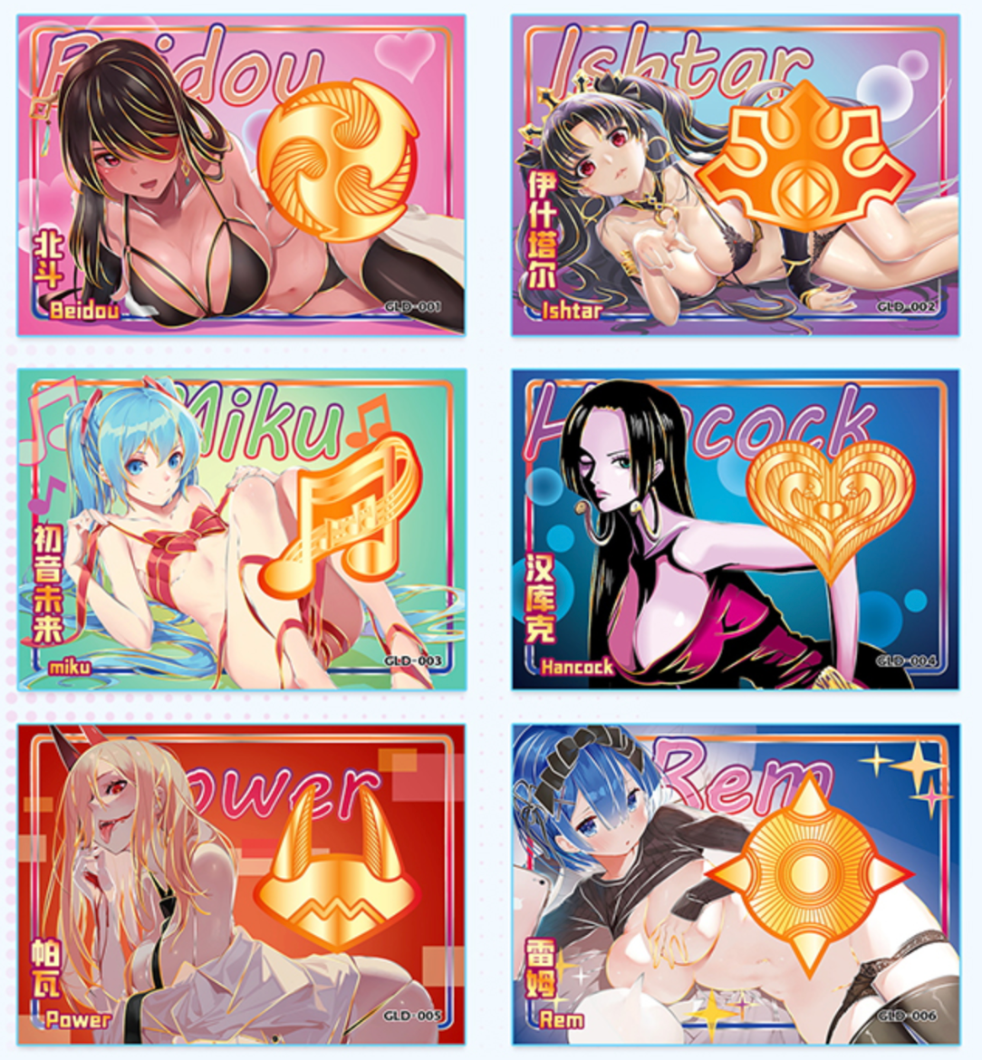 Goddess Story Girl Party Display Card Box Sealed