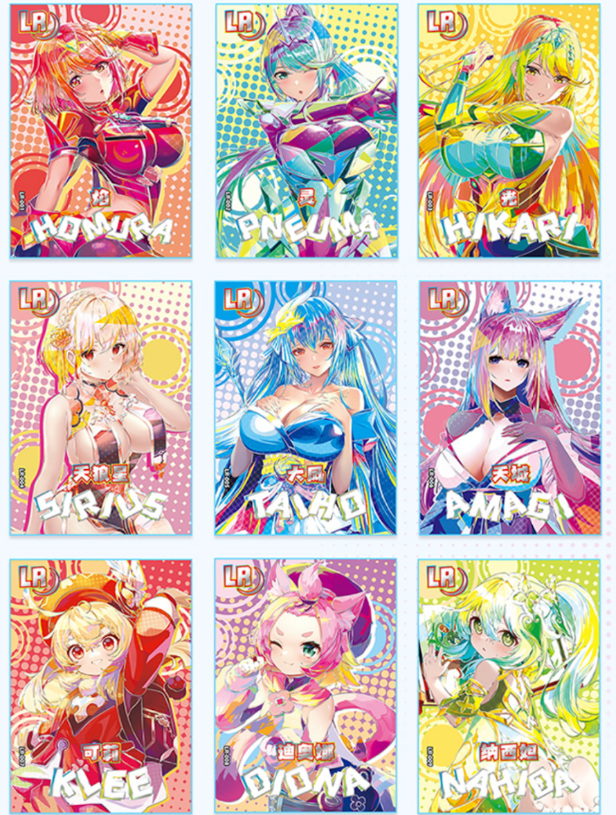 Goddess Story Girl Party Display Card Box Sealed