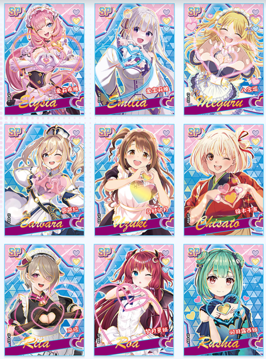 Goddess Story Girl Party Display Card Box Sealed