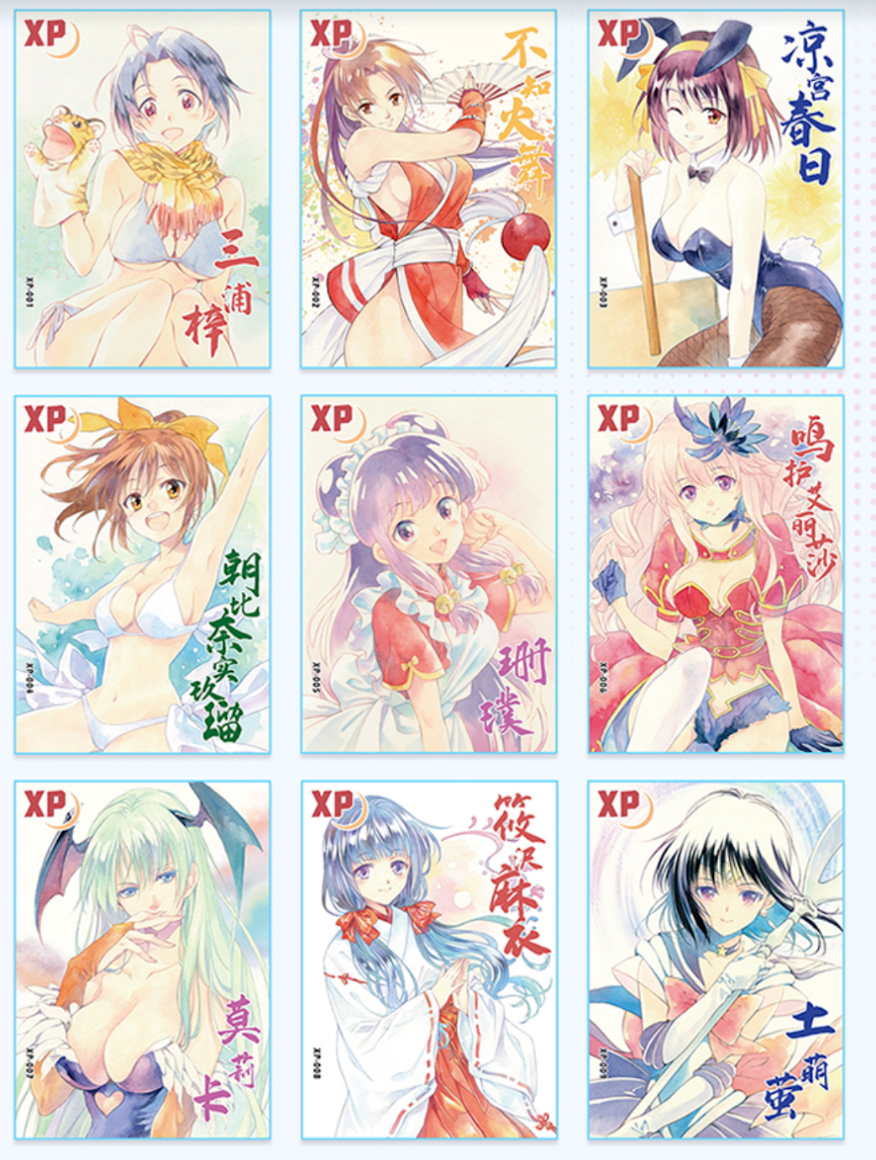 Goddess Story Girl Party Display Card Box Sealed