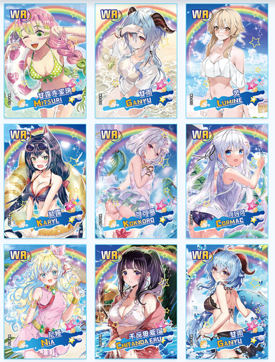 Goddess Story Girl Party Display Card Box Sealed
