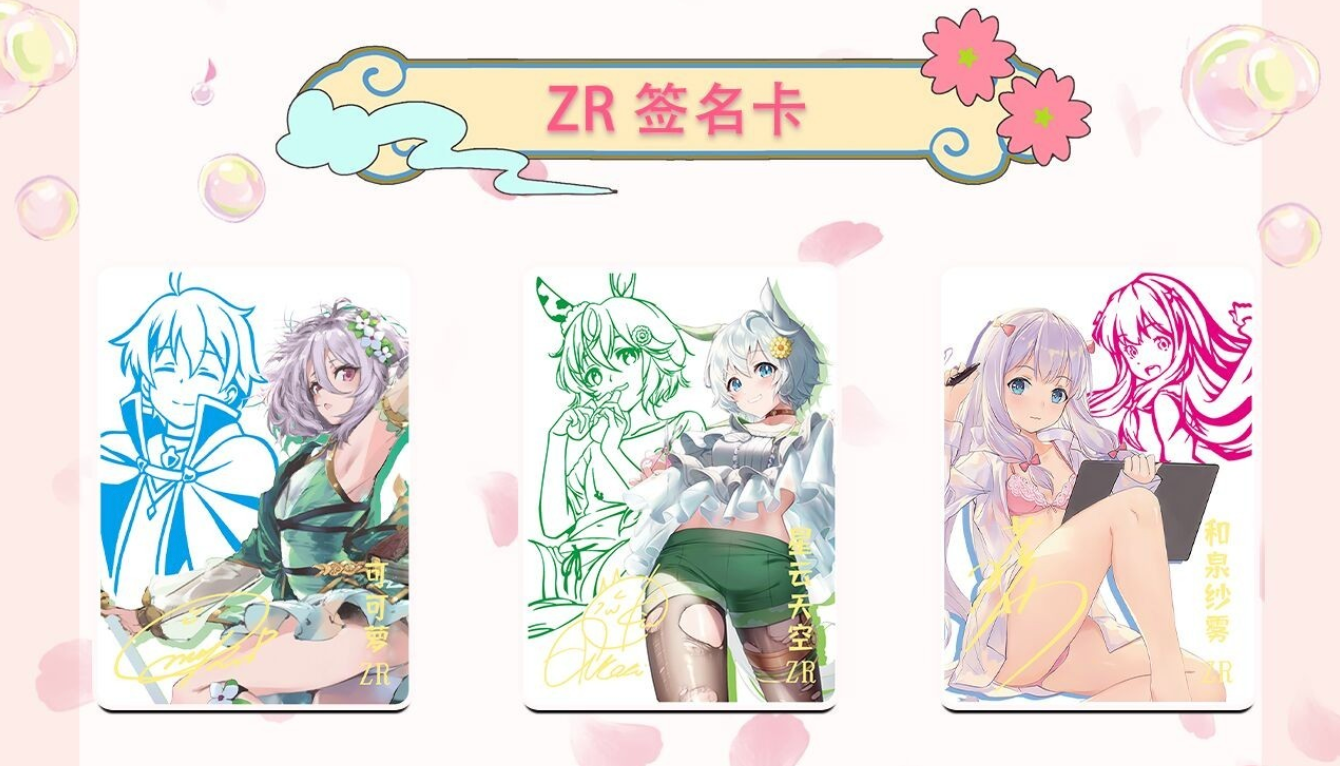 Goddess Story 5m05 Offline Display Card Box Sealed