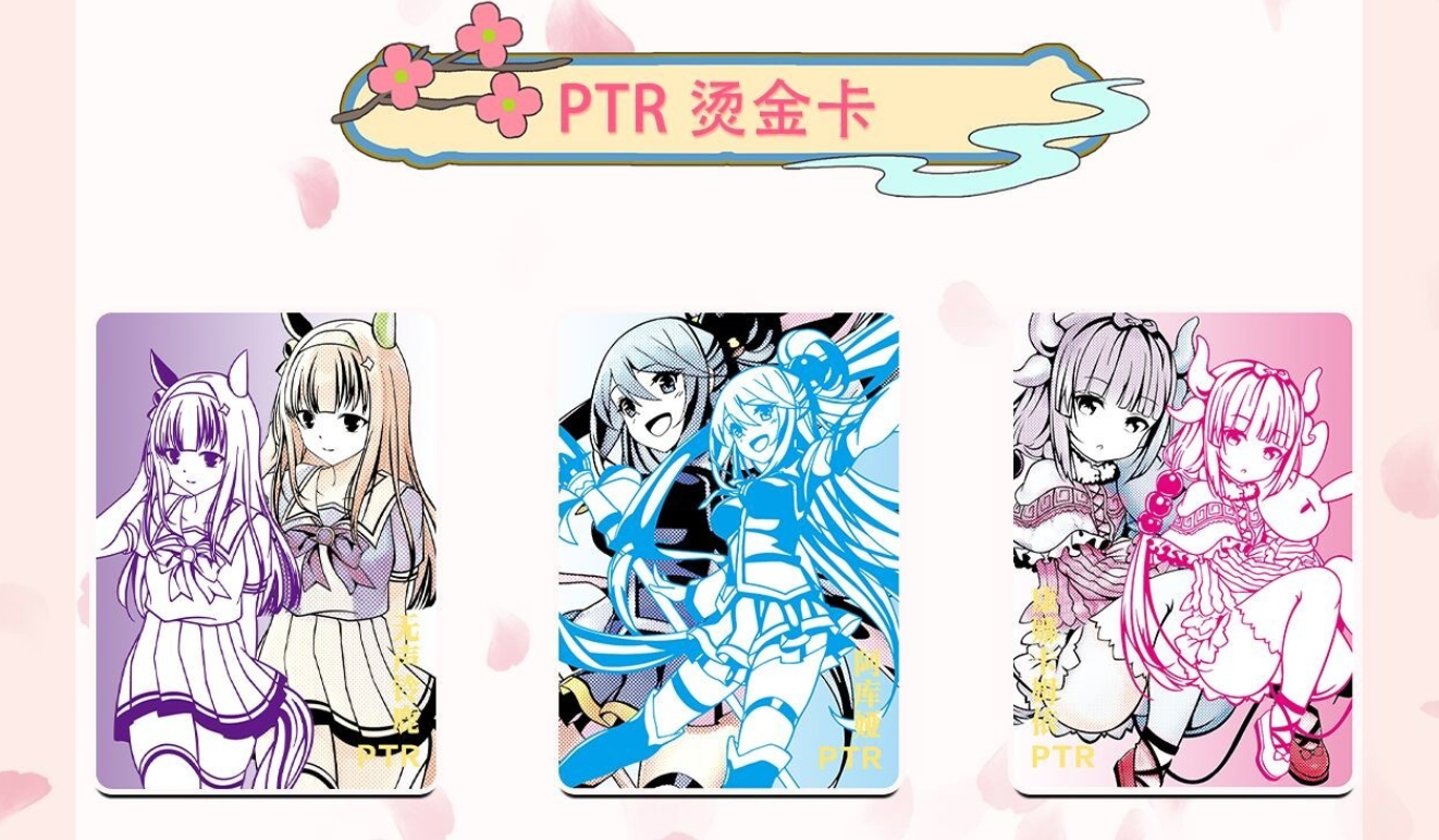 Goddess Story 5m05 Offline Display Card Box Sealed