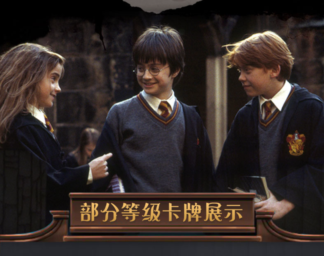 Harry Potter Kayou Wave 3 Display Card Box Sealed