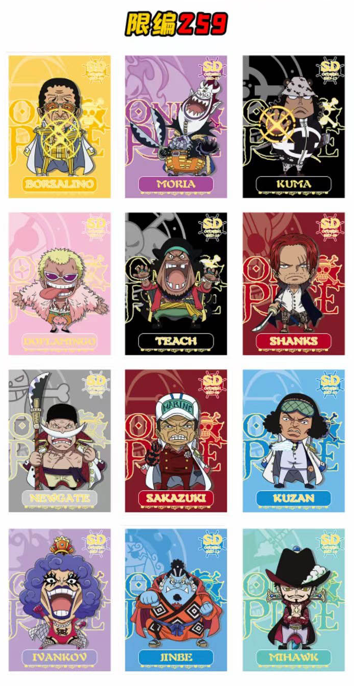 One Piece Red Film Uta Display Card Box Sealed