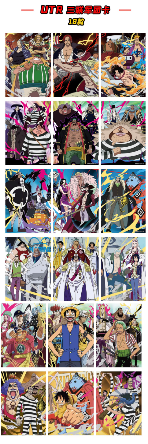 One Piece Red Film Uta Display Card Box Sealed