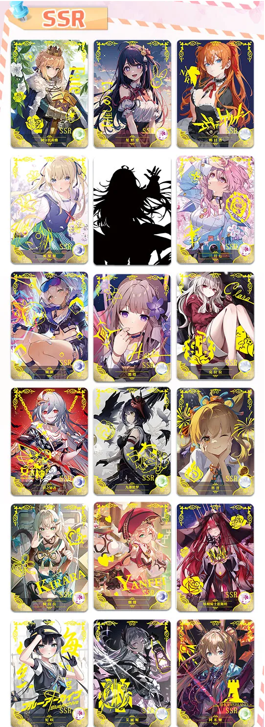 Goddess Story NS 10 Display Card Box Sealed