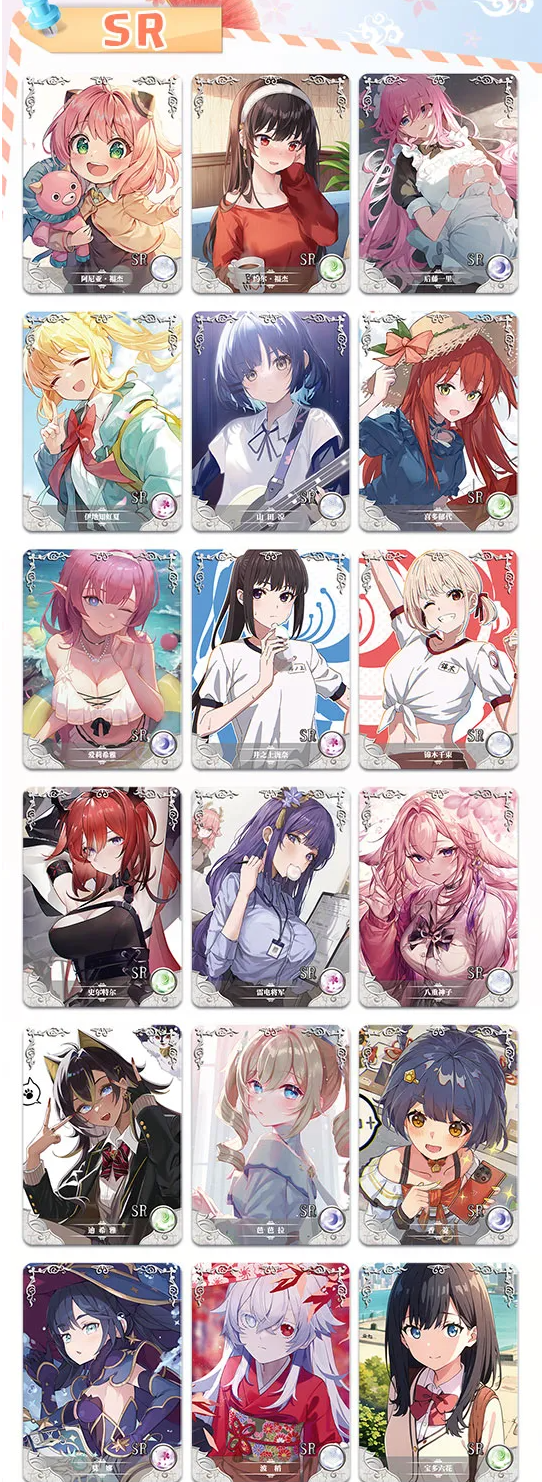 Goddess Story NS 10 Display Card Box Sealed