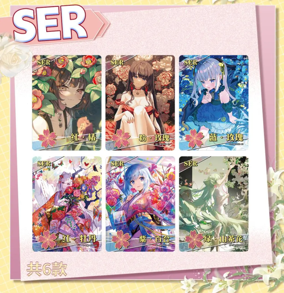 Goddess Story 2m10 Display Card Box Sealed