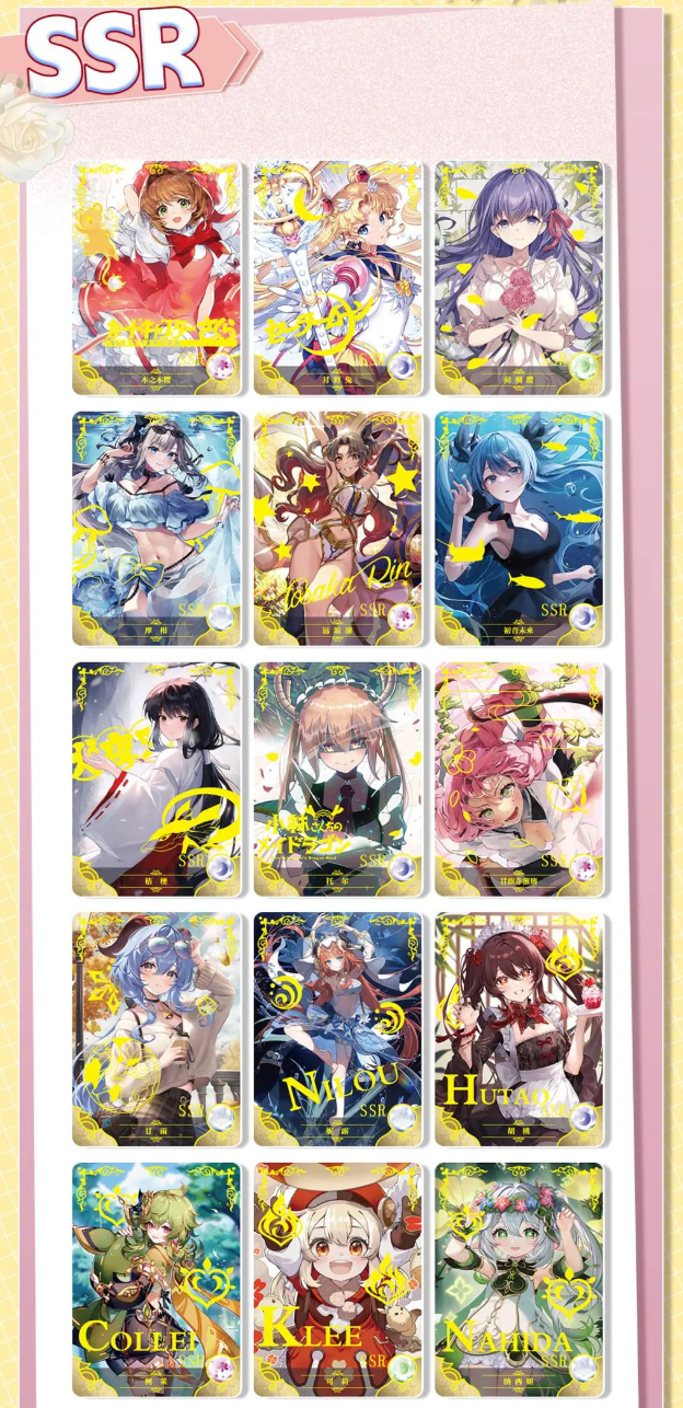 Goddess Story 2m10 Display Card Box Sealed
