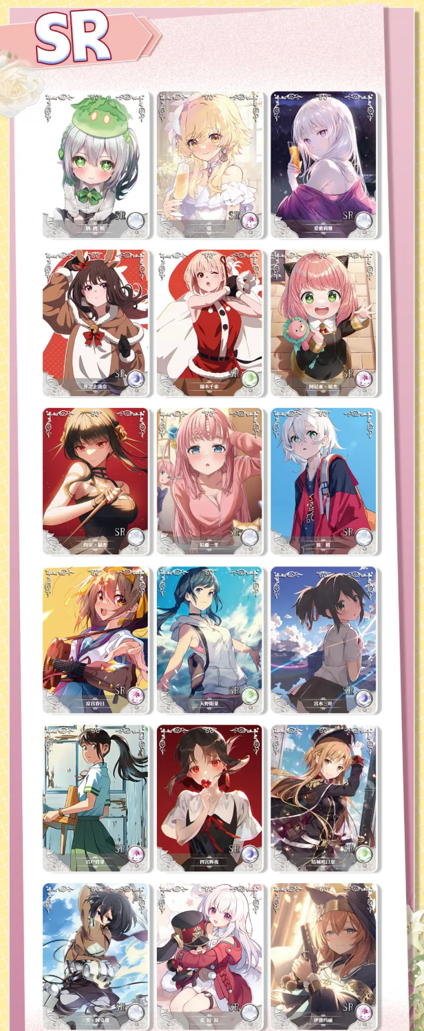 Goddess Story 2m10 Display Card Box Sealed