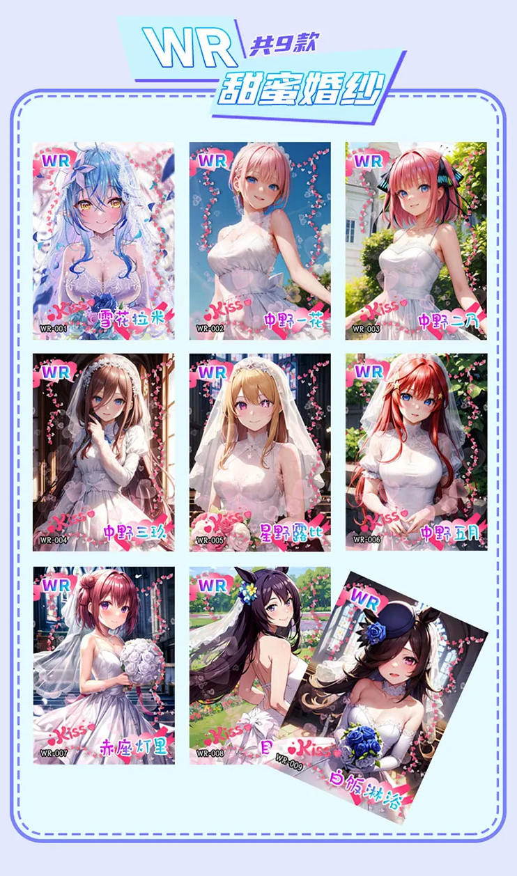 Goddess Story Girls Carnival Display Card Box Sealed