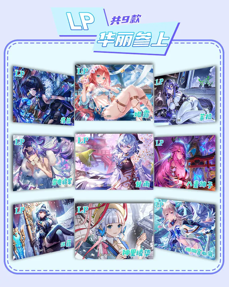 Goddess Story Girls Carnival Display Card Box Sealed