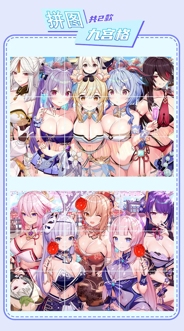 Goddess Story Girls Carnival Display Card Box Sealed