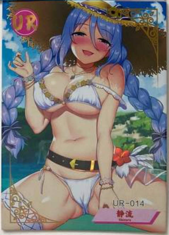 Goddess Story CharmGirl UR