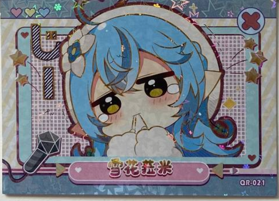 Goddess Story Girl Party 2 QR