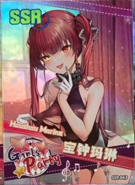Goddess Story Girl Party 2 SSR