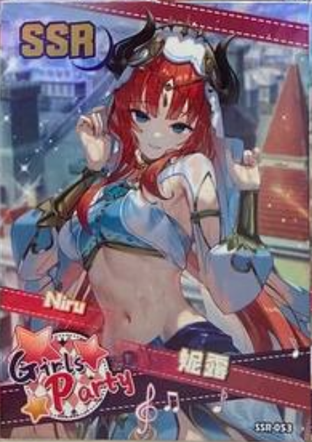 Goddess Story Girl Party 2 SSR