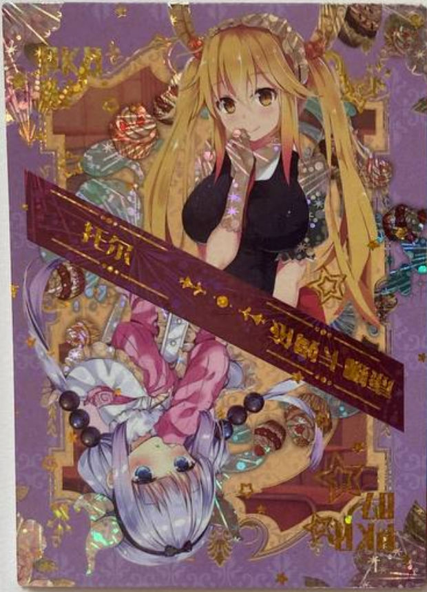 Goddess Story Lovely Beauty PKR /200