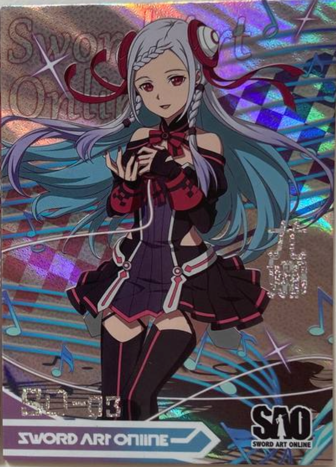 Goddess Story Lovely Beauty SAO